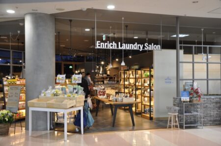 Enrich Laundry Salon 2号店 OPEN