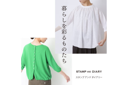 STAMP AND DIARY POP UP イベント「暮らしを彩るものたち」