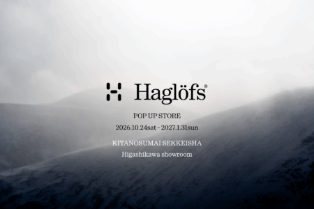 Haglöfs POP UP STORE